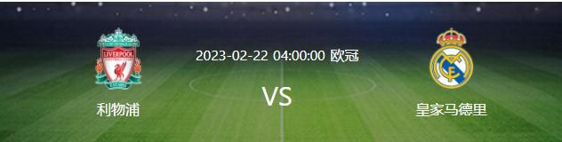 我们的开局很好，但之后我们被对手反超。